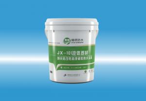 JX-101hd操逼视频液体卷材（纳米硅改性高弹橡胶防水涂料）